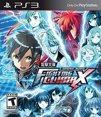 Dengeki Bunko: Fighting Climax New