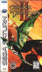 Panzer Dragoon II Zwei New