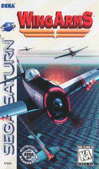 Wing Arms - Sega Saturn New