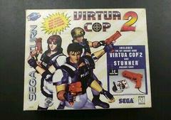 Virtua Cop 2 [Gun Bundle] New