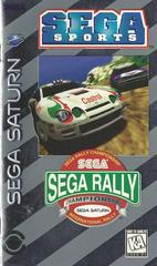 Sega Rally Championship New