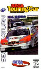 Sega Touring Car Championship New