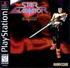 Star Gladiator New
