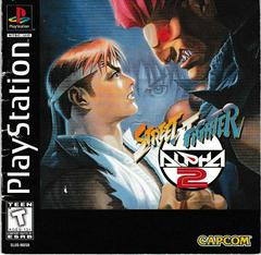 Street Fighter Alpha 2 New