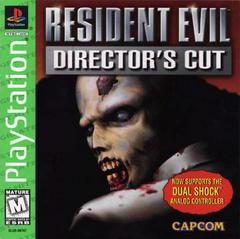 Resident Evil Directors Cut New