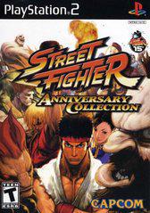 Street Fighter Anniversary New