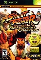 Street Fighter Anniversary New