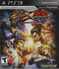 Street Fighter X Tekken New