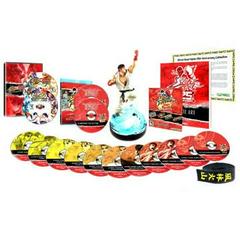 Street Fighter 25th Anniversary Collectors Set New