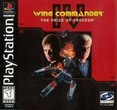 Wing Commander IV New