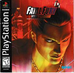 Fatal Fury Wild Ambition New