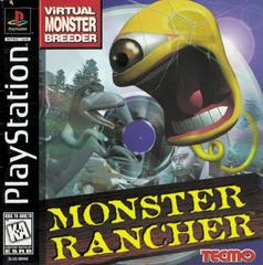Monster Rancher New
