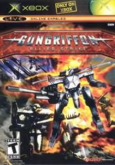Gungriffon Allied Strike New