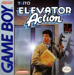 Elevator Action New