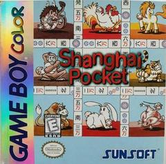 Shanghai Pocket New