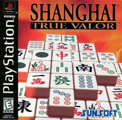 Shanghai True Valor New