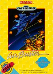 Air Buster New