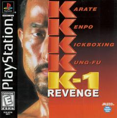 K1 Revenge New