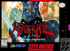 Hagane The Final Conflict New