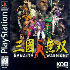 Dynasty Warriors New