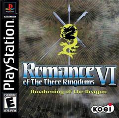 Romance of the Three Kingdoms VI New