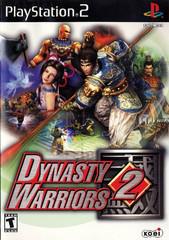 Dynasty Warriors 2 New