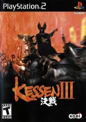 Kessen 3 New