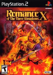 Romance of the Three Kingdoms X New