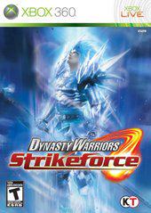 Dynasty Warriors: Strikeforce New