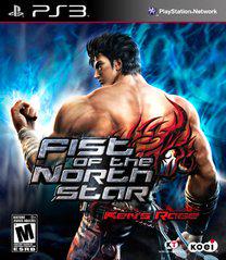 Fist of the North Star: Kens Rage New