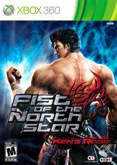 Fist of the North Star: Kens Rage New
