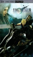 Final Fantasy VII: Advent Children [UMD] New