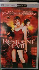 Resident Evil [UMD] New