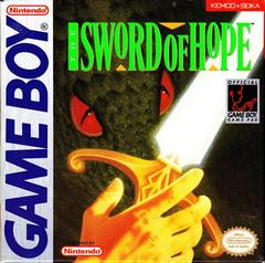 Sword of Hope New