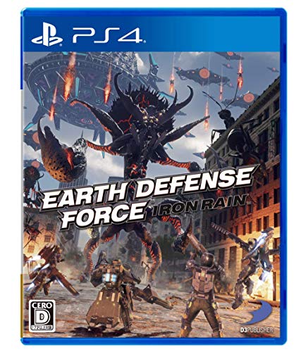Earth Defense Forse Iron Rain Japanese Import