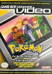 GBA Video Pokemon For HoOh The Bells Toll and A Hot Water Battle New