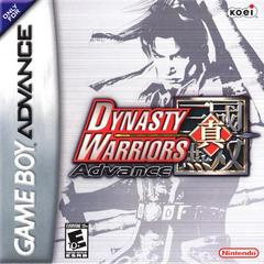 Dynasty Warriors Advance New