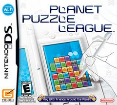Planet Puzzle League New