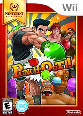 PunchOut: Nintendo Selects New