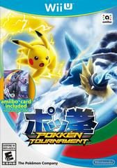 Pokken Tournament - Wii U New