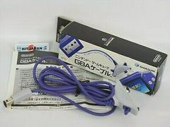 Gamecube to Gameboy Advanced Link Cable New