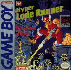 Hyper Lode Runner New