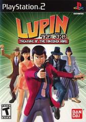 Lupin the 3rd Treasure of the Sorcerer King New