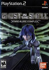 Ghost in the Shell New