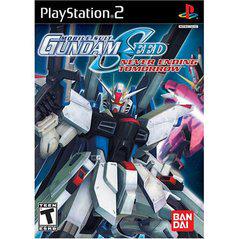 Mobile Suit Gundam Never Ending Tomorrow New