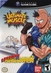 Ultimate Muscle New