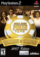 World Series of Poker Tournament of Champions 2007 New