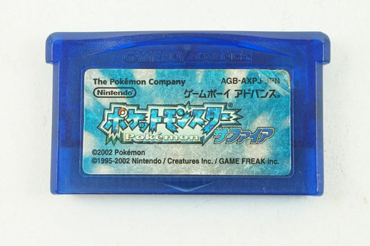 Pokemon Sapphire Japanese