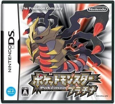 Pokemon Platinum Japanese