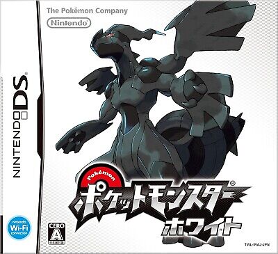 Pokemon White Japanese Import